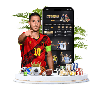 金沙体育APP手机版