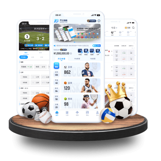 金沙体育APP界面